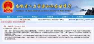 宜阳新闻爆料最新消息 第3张 宜阳新闻爆料最新消息 第3张