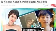 爆料娱乐圈不为人知的事,揭秘不为人知的惊人真相 第3张 爆料娱乐圈不为人知的事,揭秘不为人知的惊人真相 第3张