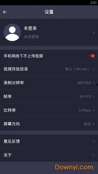 小鹿爆料视频大全下载安装,一键下载安装，轻松获取热门视频内容