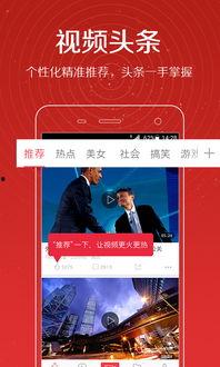 四爹四婶爆料视频,家庭琐事与温馨瞬间 第2张 四爹四婶爆料视频,家庭琐事与温馨瞬间 第2张
