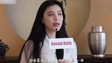 高源爆料后续视频,揭秘事件真相与更多内幕曝光 第3张 高源爆料后续视频,揭秘事件真相与更多内幕曝光 第3张