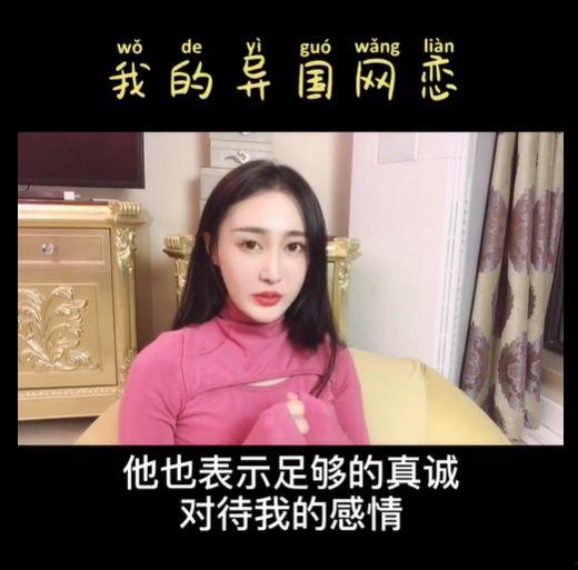 谁爆料徐大宝的视频,揭秘事件真相 第1张 谁爆料徐大宝的视频,揭秘事件真相 第1张