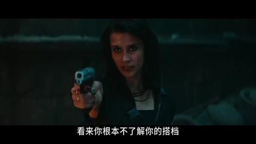 月吟在线观看带字幕,穿越时空的浪漫传奇 第2张 月吟在线观看带字幕,穿越时空的浪漫传奇 第2张