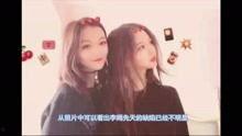 梁洁娱乐爆料视频大全集,揭秘明星幕后故事 第2张 梁洁娱乐爆料视频大全集,揭秘明星幕后故事 第2张