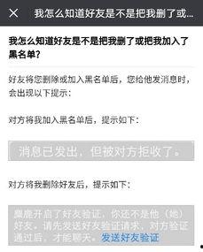 什么样的新闻能爆料对方,独家爆料，揭开神秘事件背后真相