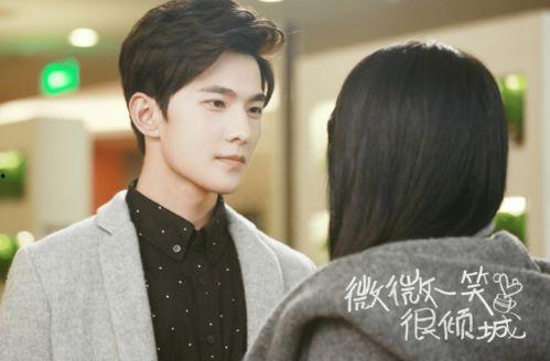 杨洋爆料张曼如视频播放,揭秘背后惊人真相  第2张