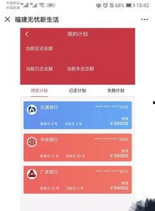 无忧传媒最新爆料视频,最新爆料视频深度解析 第2张 无忧传媒最新爆料视频,最新爆料视频深度解析 第2张