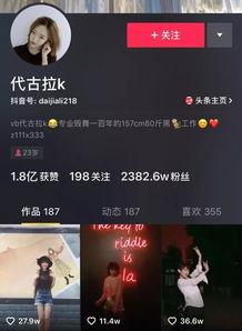 无忧传媒最新爆料视频,最新爆料视频深度解析 第3张 无忧传媒最新爆料视频,最新爆料视频深度解析 第3张