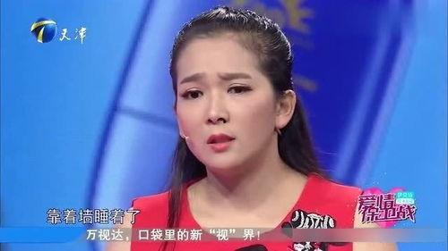 余晋前女友爆料视频,揭秘昔日恋情背后的真相