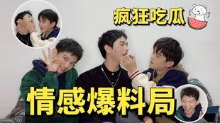 李姓明星爆料视频,揭秘娱乐圈不为人知的秘密 第3张 李姓明星爆料视频,揭秘娱乐圈不为人知的秘密 第3张