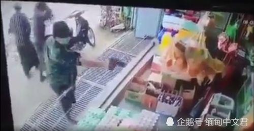 双峰溺水事件爆料视频,现场视频揭露惊心动魄一幕 第1张 双峰溺水事件爆料视频,现场视频揭露惊心动魄一幕 第1张