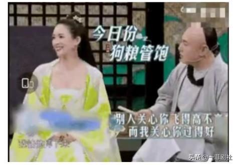 娱乐圈吃瓜爆料免费进,免费吃瓜爆料,带你领略幕后风云 第2张 娱乐圈吃瓜爆料免费进,免费吃瓜爆料,带你领略幕后风云 第2张