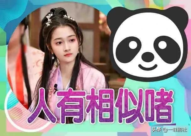 大瓜最新爆料图片,揭秘明星幕后真相 第1张 大瓜最新爆料图片,揭秘明星幕后真相 第1张