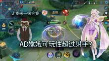 荣耀王者爆料视频在哪找,揭秘游戏新内容与更新亮点