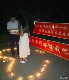 求婚吃瓜视频大全集免费观看,求婚吃瓜视频大全免费观看，甜蜜瞬间尽收眼底  第3张