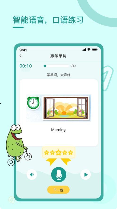 最新塔防神秘爆料下载安装,最新塔防游戏下载安装攻略全解析 第2张 最新塔防神秘爆料下载安装,最新塔防游戏下载安装攻略全解析 第2张