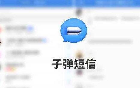 老罗爆料 苹果视频是真的吗,苹果视频真实性揭秘 第3张 老罗爆料 苹果视频是真的吗,苹果视频真实性揭秘 第3张