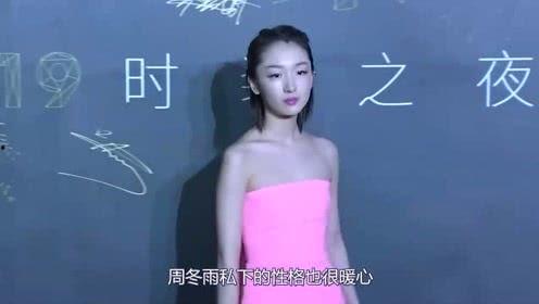 娱乐吃瓜大晨,揭秘娱乐圈幕后故事