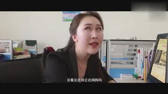 鹏哥爆料金子视频全集,金子视频全集深度解析,带你领略幕后真相 第1张 鹏哥爆料金子视频全集,金子视频全集深度解析,带你领略幕后真相 第1张