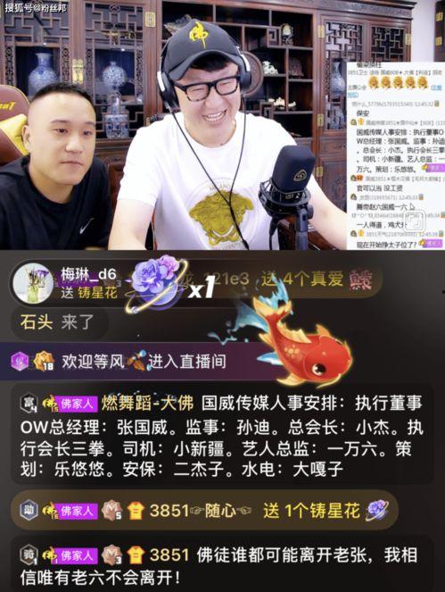 鹏哥爆料金子视频全集,金子视频全集深度解析,带你领略幕后真相 第2张 鹏哥爆料金子视频全集,金子视频全集深度解析,带你领略幕后真相 第2张