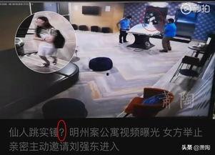 外星工作者爆料视频大全,揭秘神秘爆料视频大全 第3张 外星工作者爆料视频大全,揭秘神秘爆料视频大全 第3张