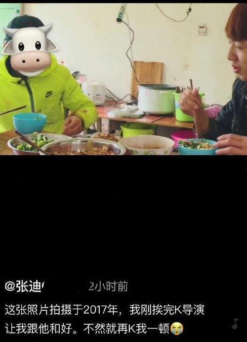 吃瓜中国爆料视频在线观看,热门爆料视频在线观看全解析  第3张