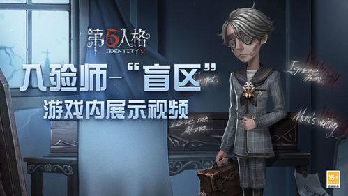 典藏时装最新爆料视频,最新爆料视频带你领略时尚潮流前沿 第2张 典藏时装最新爆料视频,最新爆料视频带你领略时尚潮流前沿 第2张