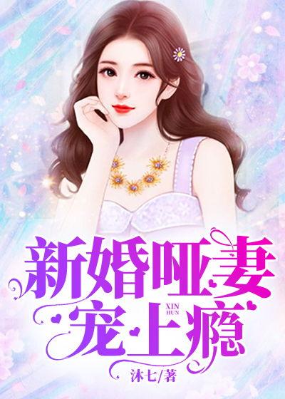 爆料总裁萌照视频大全,视频大全带你领略企业领袖的可爱瞬间 第2张 爆料总裁萌照视频大全,视频大全带你领略企业领袖的可爱瞬间 第2张