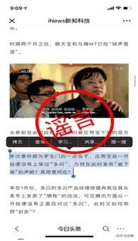 腾讯李亮最新爆料,最新科技动态与行业趋势深度解析 第3张 腾讯李亮最新爆料,最新科技动态与行业趋势深度解析 第3张