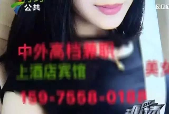 李小姐爆料周末视频播放,李小姐独家爆料,精彩瞬间不容错过 第3张 李小姐爆料周末视频播放,李小姐独家爆料,精彩瞬间不容错过 第3张