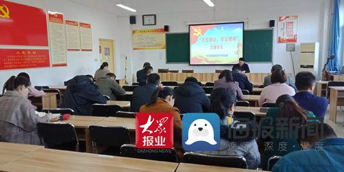 致远中学爆料新闻视频,揭秘校园热点事件背后的真相  第2张