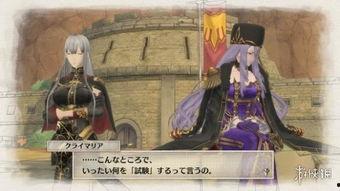 最新女武神爆料视频播放,揭秘神秘力量与华丽战斗场面 第2张 最新女武神爆料视频播放,揭秘神秘力量与华丽战斗场面 第2张