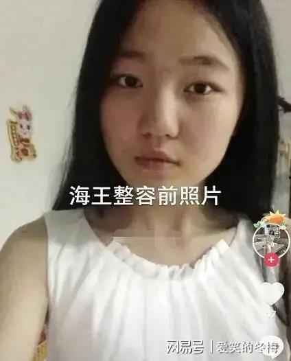 今日吃瓜网红刘嘉玲,吃瓜网红的华丽转身 第3张 今日吃瓜网红刘嘉玲,吃瓜网红的华丽转身 第3张