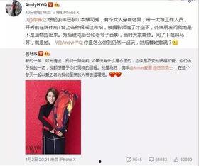 皖北一姐爆料事件视频,揭秘事件背后真相  第1张 皖北一姐爆料事件视频,揭秘事件背后真相  第1张