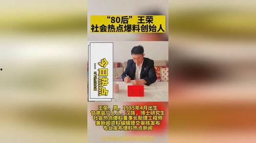 新闻投稿爆料杭州,揭秘城市魅力与创新发展之路  第1张 新闻投稿爆料杭州,揭秘城市魅力与创新发展之路  第1张