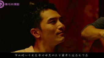 在线观看同志电影,在线观看同志电影的独特魅力  第1张 在线观看同志电影,在线观看同志电影的独特魅力  第1张