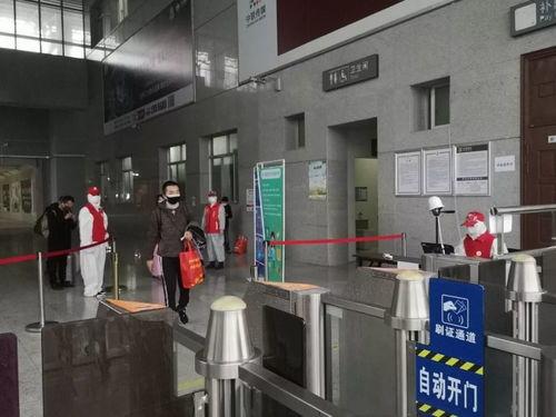 最新爆料涵江动车站,交通枢纽新篇章即将开启  第2张 最新爆料涵江动车站,交通枢纽新篇章即将开启  第2张