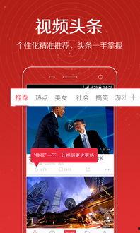 爆料人刘大猛是谁啊视频,爆料人背后的故事  第3张 爆料人刘大猛是谁啊视频,爆料人背后的故事  第3张