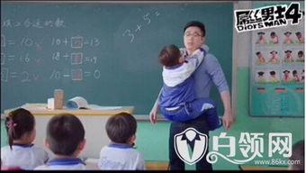 何老师爆料大鹏视频在线观看,大鹏视频在线观看独家途径大公开!  第2张 何老师爆料大鹏视频在线观看,大鹏视频在线观看独家途径大公开!  第2张