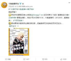 小草神早期爆料视频  第3张 小草神早期爆料视频  第3张