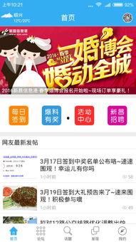 热点最新爆料新闻,XX事件背后惊人真相  第2张 热点最新爆料新闻,XX事件背后惊人真相  第2张